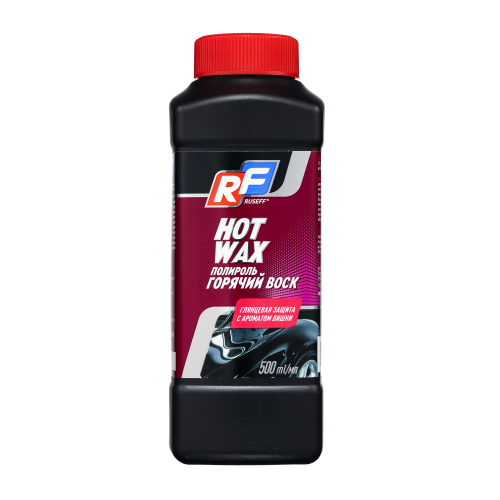 10452N RUSEFF Полироль ГОРЯЧИЙ ВОСК с ароматом вишни (0,5л) - 0,5 л 10452N RUSEFF Полироль ГОРЯЧИЙ ВОСК с ароматом вишни (0,5л) - 0,5 л