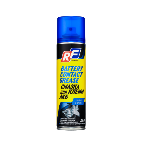 16524N RUSEFF Смазка для клемм АКБ 250 мл (аэрозоль/баллон 335 мл) - 0,25 л 16524N RUSEFF Смазка для клемм АКБ 250 мл (аэрозоль/баллон 335 мл) - 0,25 л