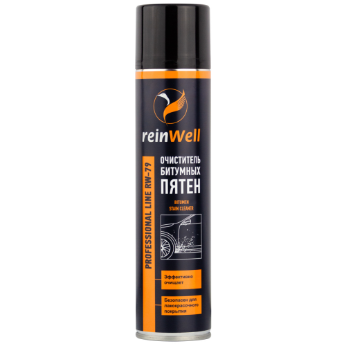 Очиститель битумных пятен RW-79 - 0,35 л