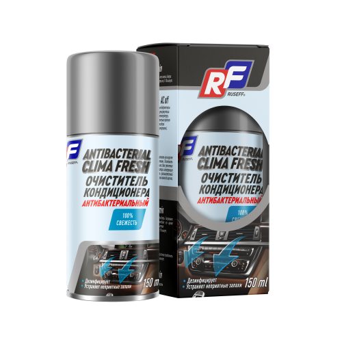 18496N RUSEFF Очиститель кондиционера 150 мл (аэрозоль/баллон 210 мл) - 0,15 л 18496N RUSEFF Очиститель кондиционера 150 мл (аэрозоль/баллон 210 мл) - 0,15 л